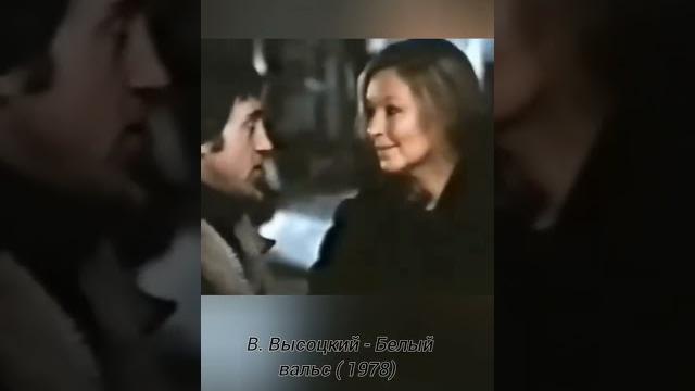 Любителям В. Высоцкого. Любителям В. Высоцкого.
