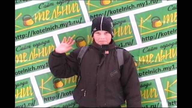 Котельнич в лицах. Часть вторая Котельнич в лицах. Часть вторая