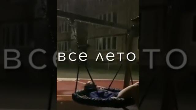 Грустные видео из Тик-Ток #shorts Грустные видео из Тик-Ток #shorts