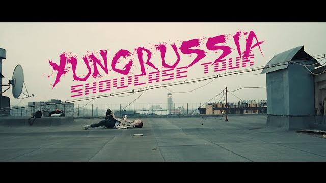 PHARAOH & BOULEVARD DEPO - CHAMPAGNE SQUIRT (PROD. BY CRAZIE MUGG) PHARAOH & BOULEVARD DEPO - CHAMPAGNE SQUIRT (PROD. BY CRAZIE MUGG)
