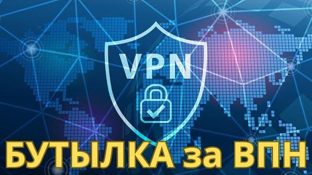 СРОЧНО! Штрафы за ВПН Блокировка Ютуба СРОЧНО! Штрафы за ВПН Блокировка Ютуба