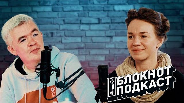 «Русские? А что вы забыли в Ростове»: экскурсовод — о том, почему ростовчане не ценят свой город «Русские? А что вы забыли в Ростове»: экскурсовод — о том, почему ростовчане не ценят свой город