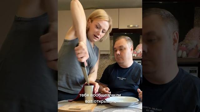 Боюсь её иногда #юмор Боюсь её иногда #юмор