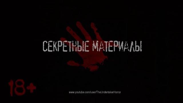 ЛЕНИН ОЖИЛ! Шокирующее видео из Мавзолея! ЛЕНИН ОЖИЛ! Шокирующее видео из Мавзолея!