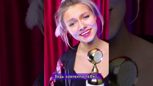 Песня из Наруто на русском! Песня из Наруто на русском!