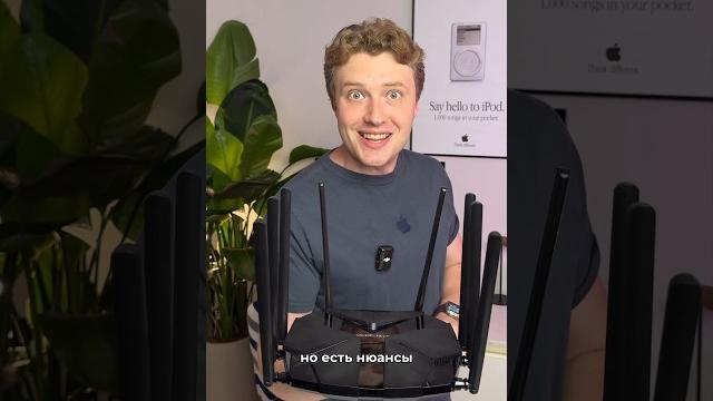 Роутер с VPN и его нюансы Роутер с VPN и его нюансы