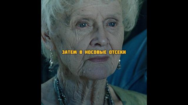 Рассказал как утонул Титаник #фильмы #сериал Рассказал как утонул Титаник #фильмы #сериал