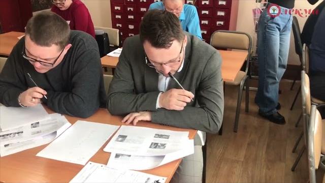 Диктант победы 2024 Диктант победы 2024