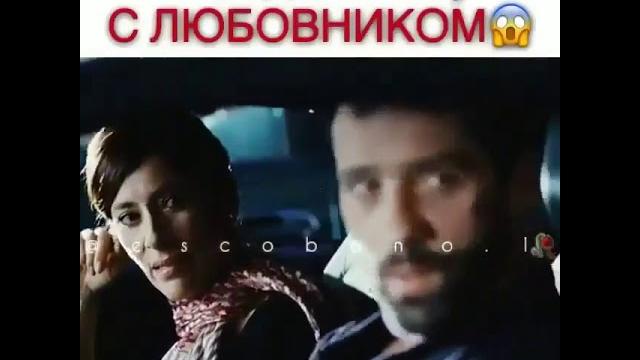Три метра над уровнем неба Три метра над уровнем неба