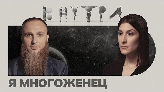 «Если 50 детей не рожу — ничего не добился» «Если 50 детей не рожу — ничего не добился»
