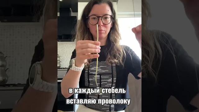 Делюсь рецептомРецепт раскрытия одуванчиков прост! #flowers #магияфлористики #цветы #цветыдлядома Делюсь рецептомРецепт раскрытия одуванчиков прост! #flowers #магияфлористики #цветы #цветыдлядома