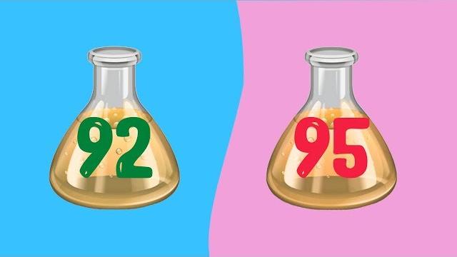 92 или 95 Бензин. ТАЙНЫ СКРЫВАЕМЫЕ АЗС 92 или 95 Бензин. ТАЙНЫ СКРЫВАЕМЫЕ АЗС