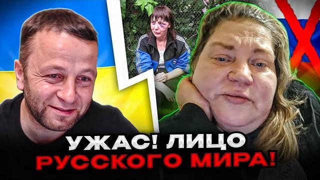 УЖАС! Лицо русского мира в чатрулетке! УЖАС! Лицо русского мира в чатрулетке!