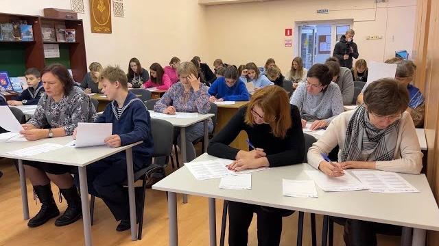 Жители Красноармейска присоединились к Международной акции «Большой этнографический диктант» Жители Красноармейска присоединились к Международной акции «Большой этнографический диктант»