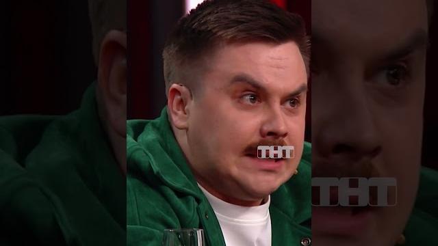 Тот самый одноклассник #ComedyClub #КамедиКлаб #сафонов #тнт #бутусов #иванов #металлолом #бизнес Тот самый одноклассник #ComedyClub #КамедиКлаб #сафонов #тнт #бутусов #иванов #металлолом #бизнес