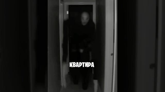 Эти Видео ТОЧНО не Страшные #shorts Эти Видео ТОЧНО не Страшные #shorts