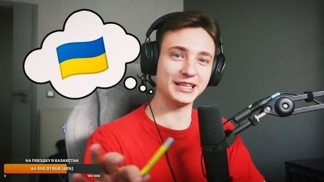 ДОМЕР ГОВОРИТ НА УКРАИНСКОМ | нарезка со стрима ДОМЕР ГОВОРИТ НА УКРАИНСКОМ | нарезка со стрима