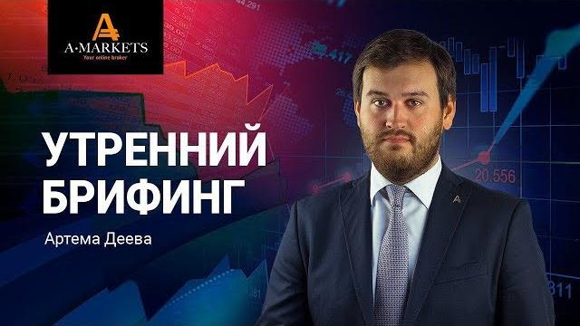 Почему растет евро? Почему растет евро?