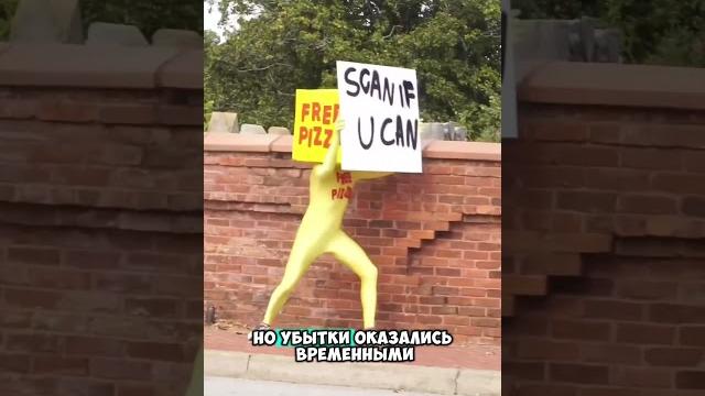 Подняли продажи за один день Подняли продажи за один день