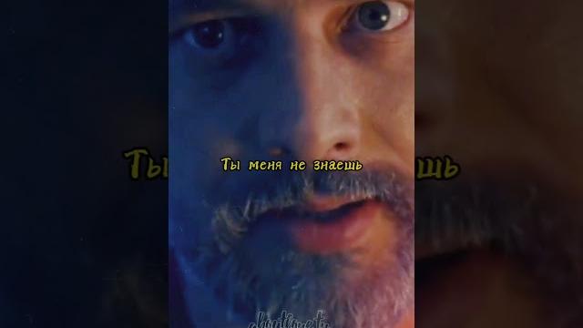 Огнев и Маша| "Ничто не случается дважды" Огнев и Маша| "Ничто не случается дважды"