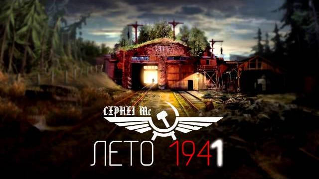 ЖЕСТЬ!!! САМАЯ МОЩНАЯ И ЖЕСТКАЯ ВОЕННАЯ МУЗЫКА!!! ЖЕСТЬ!!! САМАЯ МОЩНАЯ И ЖЕСТКАЯ ВОЕННАЯ МУЗЫКА!!!