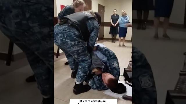 Приставы избили правозащитника в Басманном суде Москвы!! Приставы избили правозащитника в Басманном суде Москвы!!