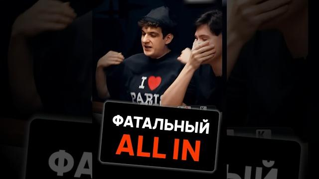 Такое вообще бывает? #нарезки_централ Такое вообще бывает? #нарезки_централ
