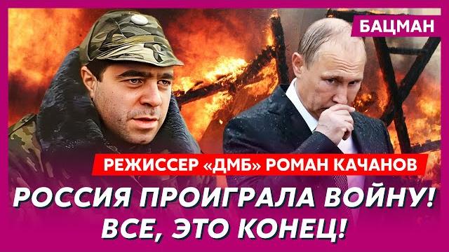 Режиссер «ДМБ» Качанов. Этого не знает никто! Вот что произошло на параде в Москве 9 мая! Режиссер «ДМБ» Качанов. Этого не знает никто! Вот что произошло на параде в Москве 9 мая!