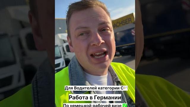 Больше видео в инстаграм klepach_andrei_ Больше видео в инстаграм klepach_andrei_