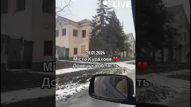 Як зараз виглядає Курахове на Донбасі Як зараз виглядає Курахове на Донбасі