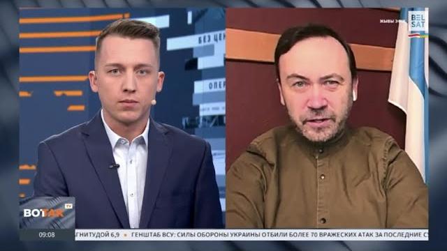 Илья Пономарев: исполнители атента в Питере сделают заявление о ликвидации Владлена Татарского позже Илья Пономарев: исполнители атента в Питере сделают заявление о ликвидации Владлена Татарского позже