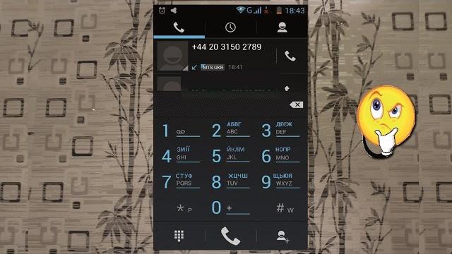 +44 20 3150 2789 +44 20 3150 2789