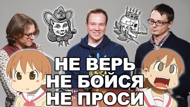 ЖИЗНЬ НЕ ПО ЛЖИ | Ильдар Дадин ЖИЗНЬ НЕ ПО ЛЖИ | Ильдар Дадин