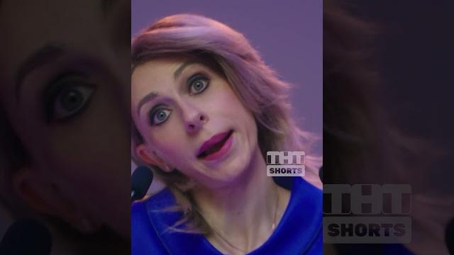 Дипломатические отношения #тнт #shorts #юмор #comedyclub #пародия Дипломатические отношения #тнт #shorts #юмор #comedyclub #пародия