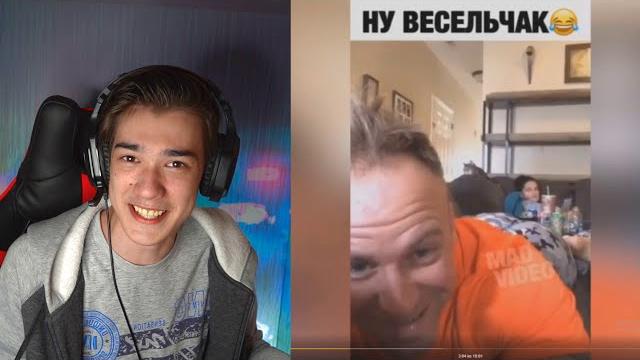 Самое смешное видео. Попробуй не засмеяться челлендж. Засмеялся - проиграл, лучшие приколы Самое смешное видео. Попробуй не засмеяться челлендж. Засмеялся - проиграл, лучшие приколы