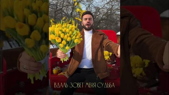 С 8 марта дорогие девушки С 8 марта дорогие девушки