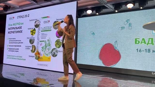 Натуральные желчегонные препараты Натуральные желчегонные препараты