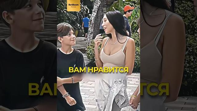 Неожиданная конвока. Сказать что-то на русском языке? #shorts #общение #прикол #сигма #юмор Неожиданная конвока. Сказать что-то на русском языке? #shorts #общение #прикол #сигма #юмор