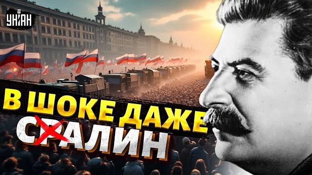 ‼️2 ЧАСА НАЗАД: Загребут МИЛЛИОНЫ! На России объявляют СТАЛИНСКУЮ мобилизацию / БЕРЕЗОВЕЦ ‼️2 ЧАСА НАЗАД: Загребут МИЛЛИОНЫ! На России объявляют СТАЛИНСКУЮ мобилизацию / БЕРЕЗОВЕЦ