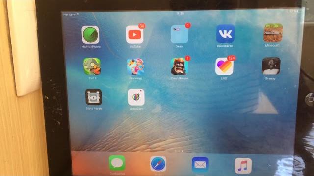 Как поставить паузу в камере на iOS Как поставить паузу в камере на iOS