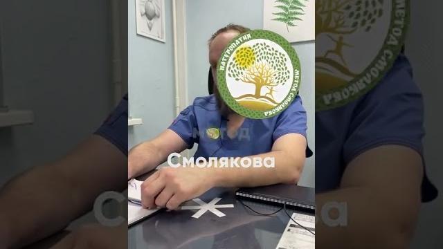 Послеоперационный кандидоз как избавиться Послеоперационный кандидоз как избавиться