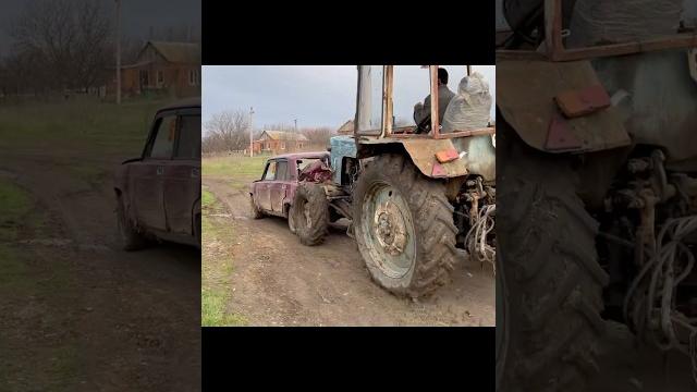 Взял на буксир#ссср#прикол#приколы#fannyvideo#automobile#jokes#tiktok#ретро#трактор#лада#ваз#2107 Взял на буксир#ссср#прикол#приколы#fannyvideo#automobile#jokes#tiktok#ретро#трактор#лада#ваз#2107