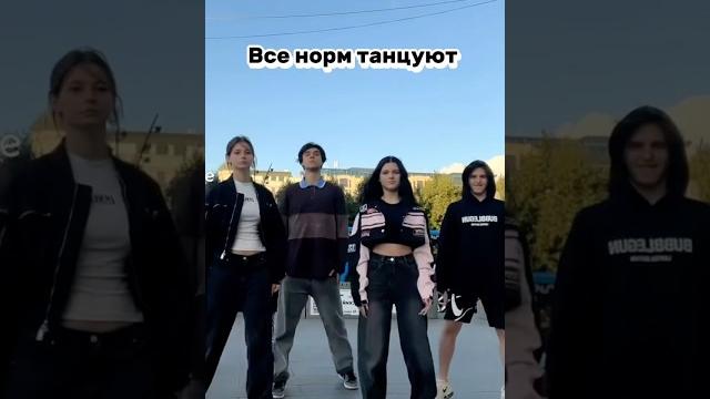 Женя Лизогуб и Лера Симка|#женялизогуб #милананекрасова #цуефа #лерасимка #давидтуров Женя Лизогуб и Лера Симка|#женялизогуб #милананекрасова #цуефа #лерасимка #давидтуров