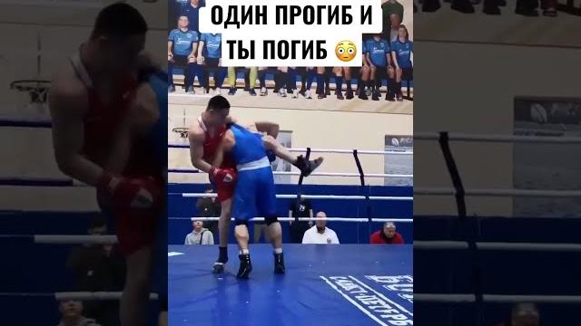 ПРОХОД В НОГИ В БОКСЕ #студиябокса #бокс #нокаут ПРОХОД В НОГИ В БОКСЕ #студиябокса #бокс #нокаут