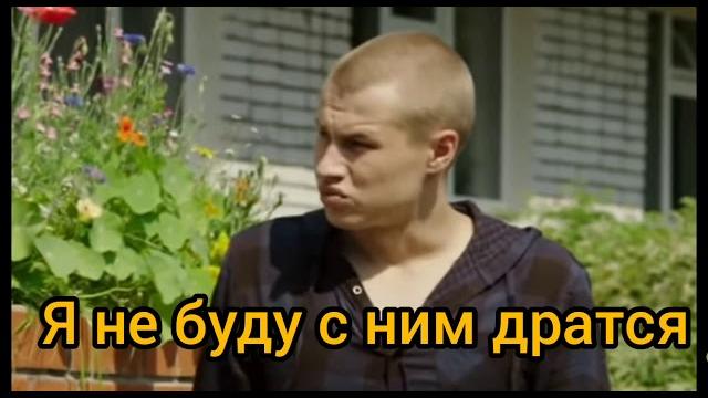 Антон Антипов | молодёжка Антон Антипов | молодёжка