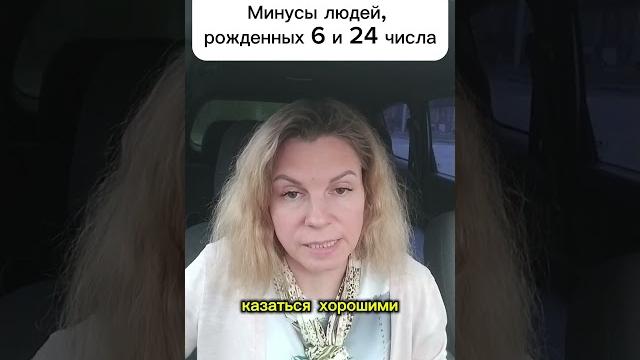 Кто родился 24 апреля? Кто родился 24 апреля?