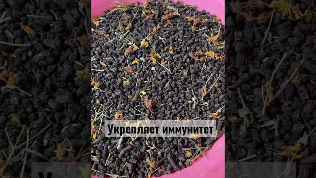 Зверобой, в народе, называют «Защитник от 99 заболеваний» он положительно влияет на весь организм Зверобой, в народе, называют «Защитник от 99 заболеваний» он положительно влияет на весь организм