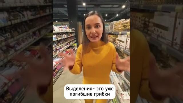 Свечи от молочницы НЕ работают. #молочница #женскоездоровье #женскоесчастьеканалолюбви #health Свечи от молочницы НЕ работают. #молочница #женскоездоровье #женскоесчастьеканалолюбви #health