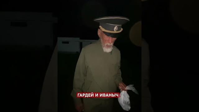 Кефир. #волгоград #россия #а4 #рек #топ #рекомендации #шортс #ютуб #shortsvideo #мир #shorts #чат Кефир. #волгоград #россия #а4 #рек #топ #рекомендации #шортс #ютуб #shortsvideo #мир #shorts #чат