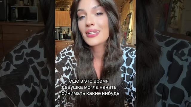 Женское либидо на нуле Женское либидо на нуле